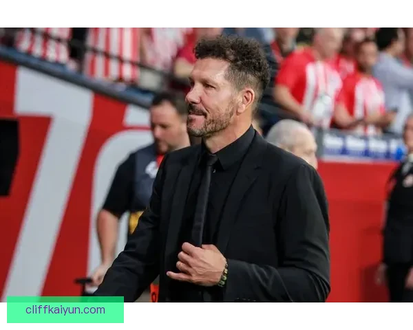 西蒙尼在欧冠中的丰富经验将成为马竞争取好成绩的重要因素