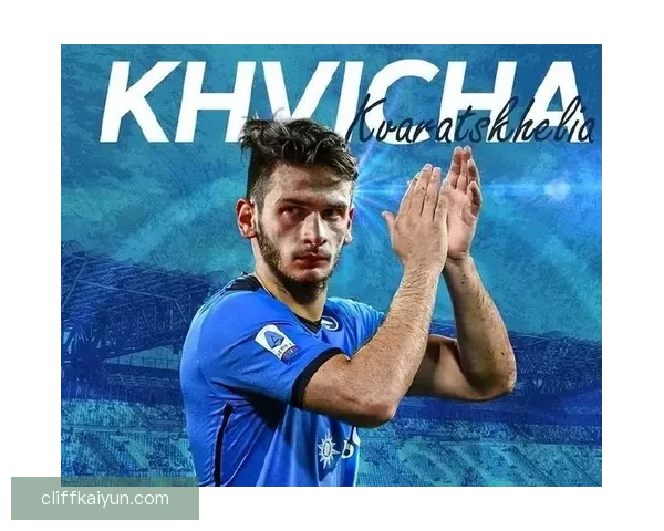 那不勒斯球星克瓦拉茨赫利亚助格鲁吉亚国家队表现稳健